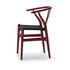 【カラフルCH24 Yチェア キャンペーン】クッションサービス CH24 Soft soft redbrown ペーパーコード CARL HANSEN&SON カールハンセン&サン 正規取扱店